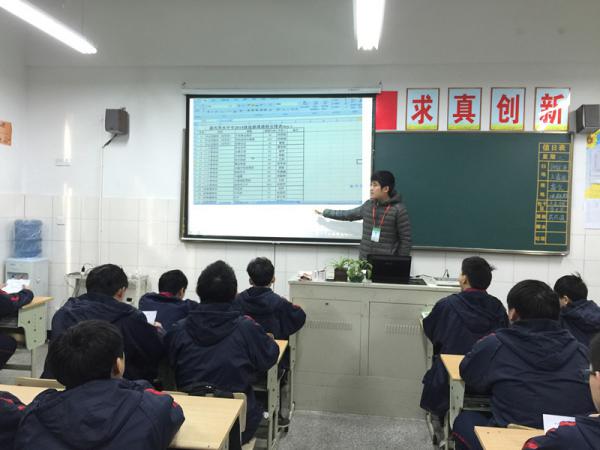 20150408081652_8538.jpg
