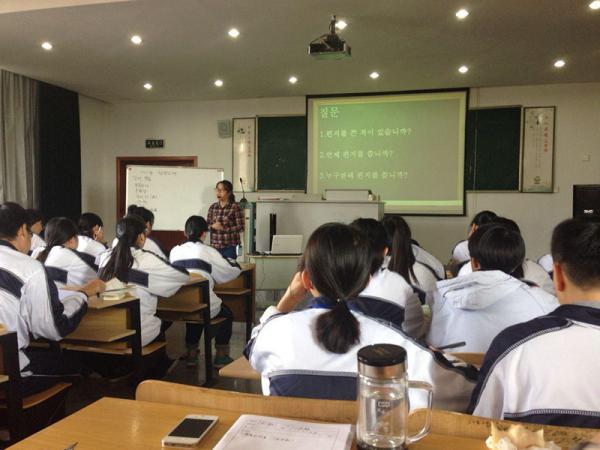20141120092816_5388.jpg
