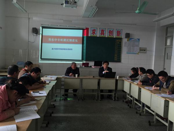 20150416142016_8820.jpg