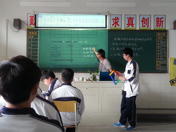 20150529140320_4161.jpg