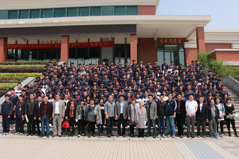 成就学生,服务社会—嘉兴秀水学院隆重召开优秀学生表彰暨奖学金颁奖