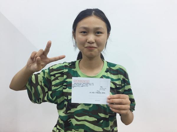 0925 �������ഺ�ʾ֡���������ѧ��д����δ�����Լ����˾�2.JPG