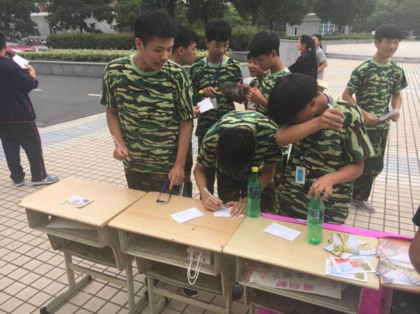 0925 �������ഺ�ʾ֡���������ѧ��д����δ�����Լ����˾�3.JPG