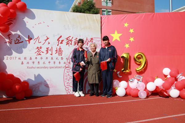 1026 ������ˮ��ǿ��  ȼ���ɫ���������˾�5.JPG