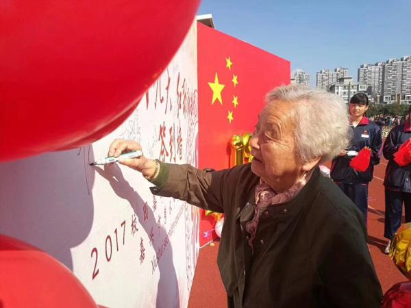 1026 ������ˮ��ǿ��  ȼ���ɫ���������˾�1.JPG