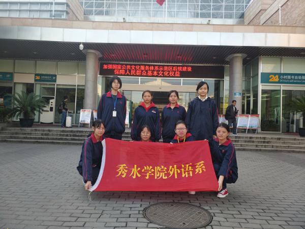 1024走进图书馆，服务显成效-李静4.jpg