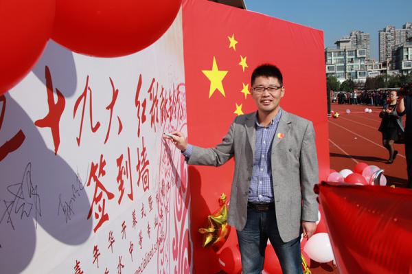 1026 ������ˮ��ǿ��  ȼ���ɫ���������˾�4.JPG