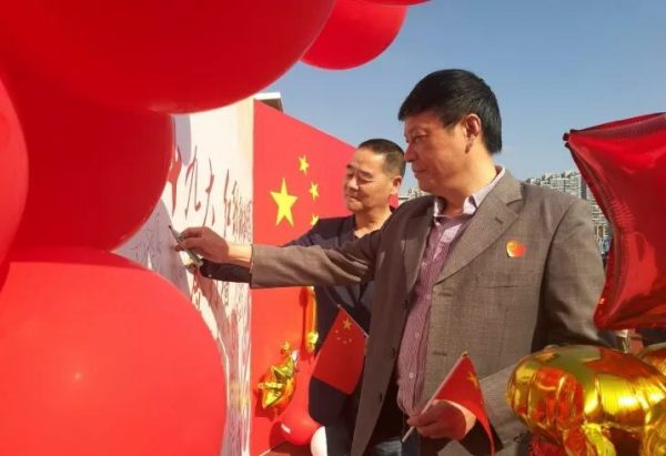 1026 ������ˮ��ǿ��  ȼ���ɫ���������˾�2.png