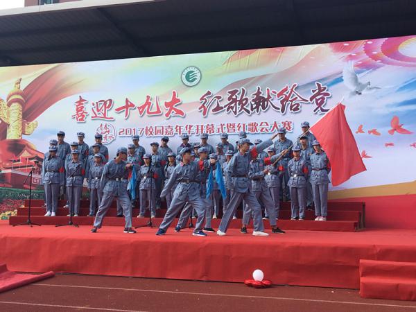 1026 ������ˮ��ǿ��  ȼ���ɫ���������˾�6.JPG