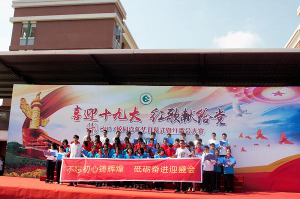 1026 ������ˮ��ǿ��  ȼ���ɫ���������˾�12 .jpg