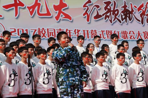 1026 ������ˮ��ǿ��  ȼ���ɫ���������˾�11.JPG