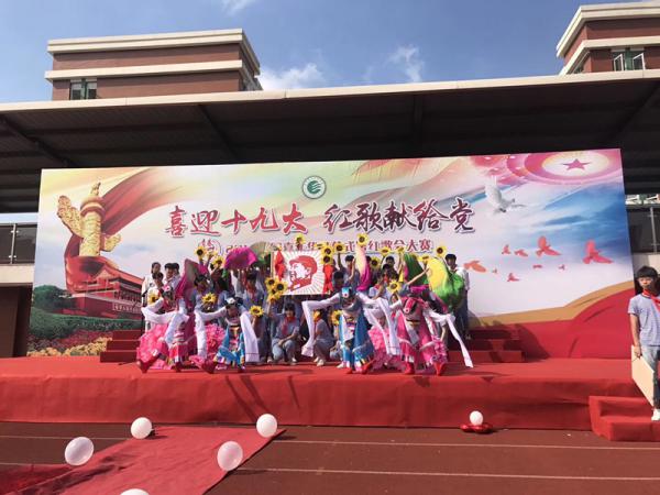 1026 ������ˮ��ǿ��  ȼ���ɫ���������˾�3.JPG