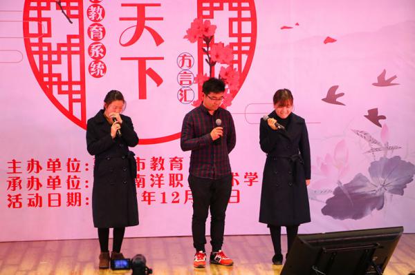 1229 з顪ˮѧԺμӡ¡Ի-1.JPG