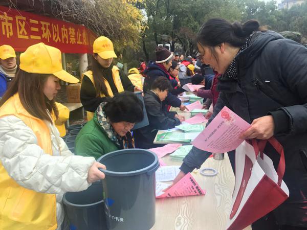 1229-志愿活动迎新年，垃圾分类共倡导-丁婷婷3.JPG