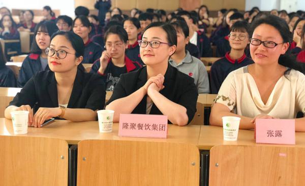 0510传承红船精神 匠心铸就梦想——秀水中等专业学校举行“三美”人物进校园活动-吴晶2.jpg