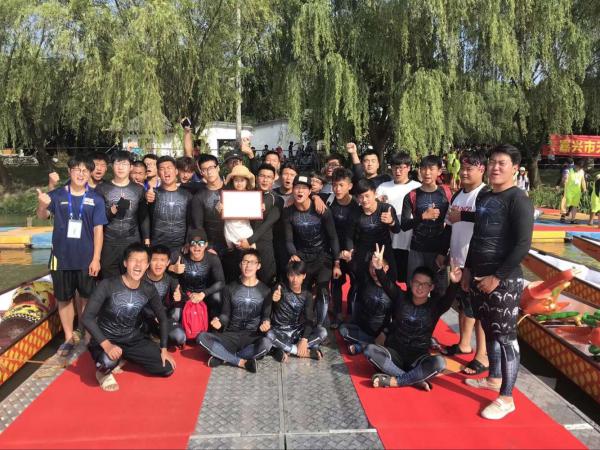 0616 端午到战鼓擂    秀水龙舟竞风流—顾君4.jpg