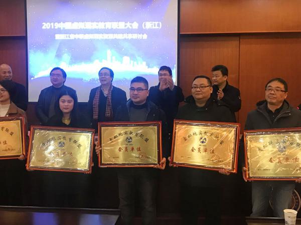 0111������ʵ ��������������ˮ��רӦ���μ�2019���й�������ʵ�������˴��-����2.JPG