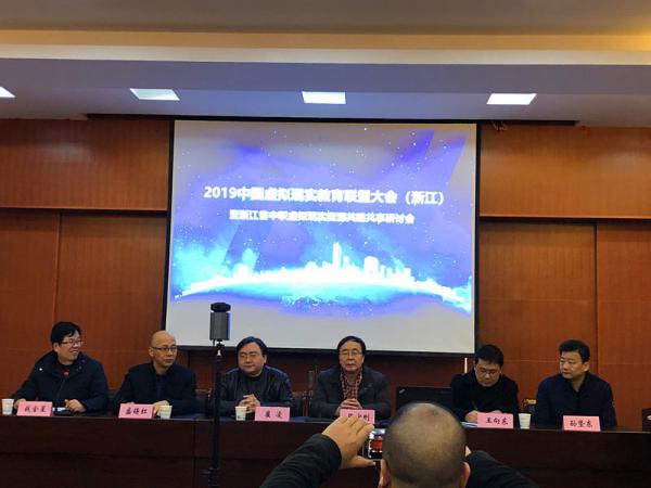 0111������ʵ ��������������ˮ��רӦ���μ�2019���й�������ʵ�������˴��-����1.JPG