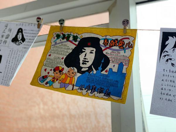 0304学习雷锋好榜样，争做红船好青年——秀水中专信息系学雷锋系列活动之手抄报评比-徐玲芳丁靓5.JPG