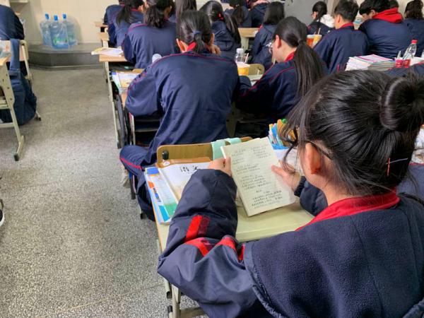 0402������ʫ�� ����ӽ����������ˮ��ר���С�����������ʫ�ʡ��ж��-�˾�5.JPG