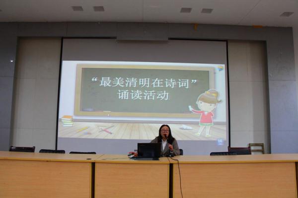 0402������ʫ�� ����ӽ����������ˮ��ר���С�����������ʫ�ʡ��ж��-�˾�1.JPG