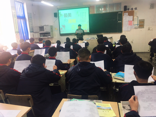 0402������ʫ�� ����ӽ����������ˮ��ר���С�����������ʫ�ʡ��ж��-�˾�2.PNG