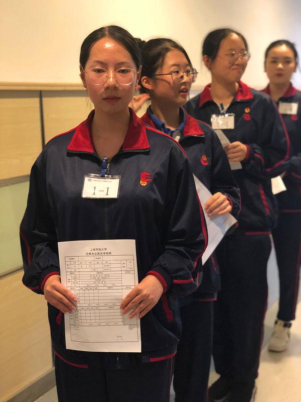 0529圆梦秀水 飞向蓝天——信息系17级航空班学生赴上海开放大学航空运输学院参观学习-徐玲芳曹微5.jpg