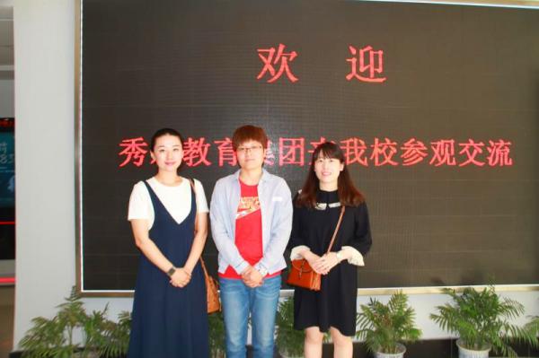 0529圆梦秀水 飞向蓝天——信息系17级航空班学生赴上海开放大学航空运输学院参观学习-徐玲芳曹微3.JPG