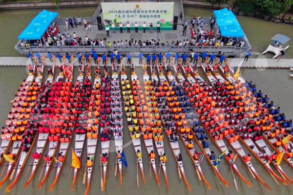 0608������������� ��ˮ����չ�۷硪����ˮѧԺ���۶���2019���巼ի�����Ϻ����۾��������¶��Ǿ�-�˾�3.JPG