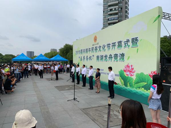 0608������������� ��ˮ����չ�۷硪����ˮѧԺ���۶���2019���巼ի�����Ϻ����۾��������¶��Ǿ�-�˾�5.JPG