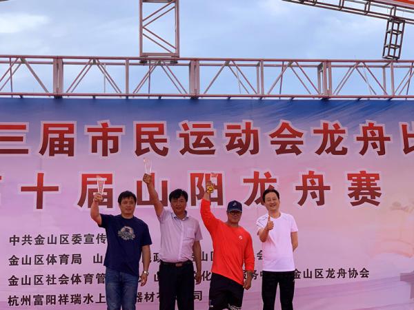 0608������������� ��ˮ����չ�۷硪����ˮѧԺ���۶���2019���巼ի�����Ϻ����۾��������¶��Ǿ�-�˾�2.JPG