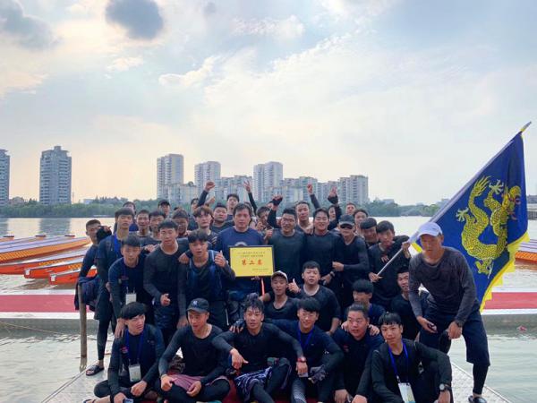 0608������������� ��ˮ����չ�۷硪����ˮѧԺ���۶���2019���巼ի�����Ϻ����۾��������¶��Ǿ�-�˾�6.JPG