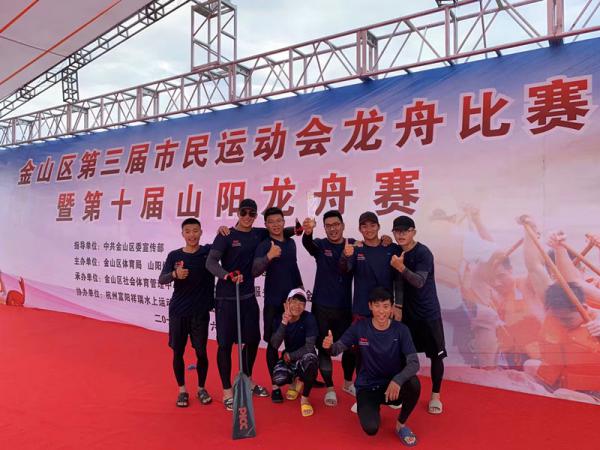 0608������������� ��ˮ����չ�۷硪����ˮѧԺ���۶���2019���巼ի�����Ϻ����۾��������¶��Ǿ�-�˾�7.JPG