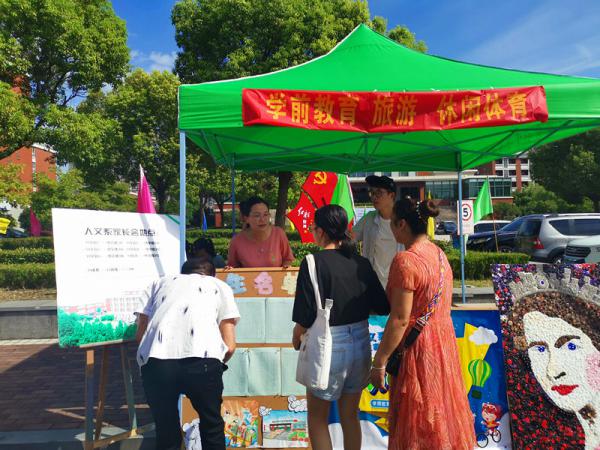 0825��УЯ�� ��ͬ�ɳ�������������ˮ�е�רҵѧУ�ٿ�2019�������ҳ���-ʷԴ2.jpg