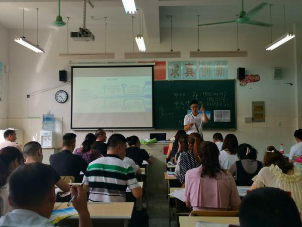 0825��УЯ�� ��ͬ�ɳ�������������ˮ�е�רҵѧУ�ٿ�2019�������ҳ���-ʷԴ7.jpg