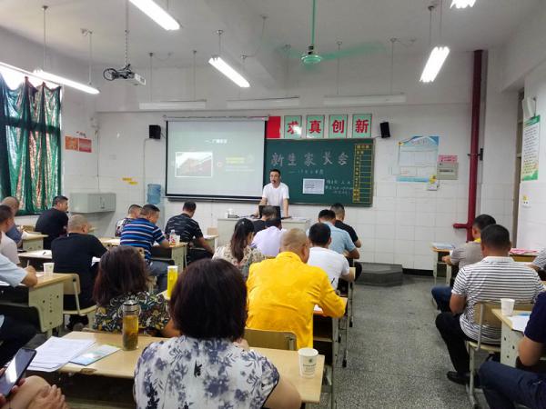 0825��УЯ�� ��ͬ�ɳ�������������ˮ�е�רҵѧУ�ٿ�2019�������ҳ���-ʷԴ8.jpg