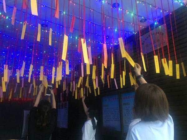 0912����ҹ �л��顪����ˮѧԺ����У������������԰��-������1.jpg