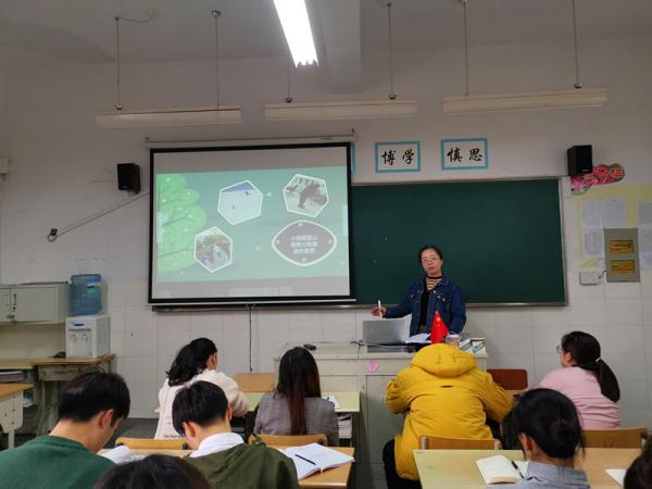 1129用理智的爱守望成长——秀水中专人文系德育论坛顺利举行-吴晶2.jpg