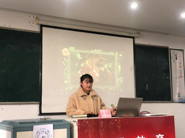 1223珍惜当下 共同成长——记人文系校友创业报告会-陈迪菲4.JPG