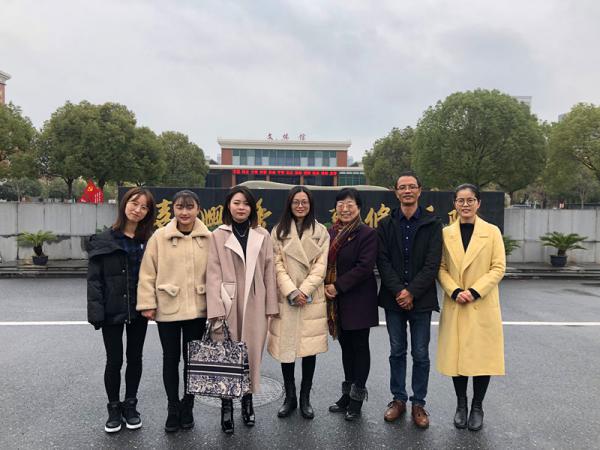 1223珍惜当下 共同成长——记人文系校友创业报告会-陈迪菲1.JPG