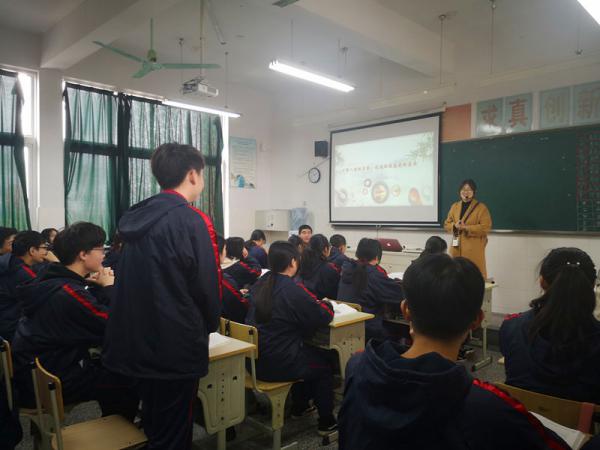 1230 2019°ְҵѧУרҵʦ8ѧѵˮר-2.JPG