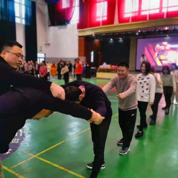 0119ϲ������ӭ�´� ְ���˶�ȤζŨ������ˮ��ר����2020��ְ��Ȥζ�˶���-�˾�5.JPG