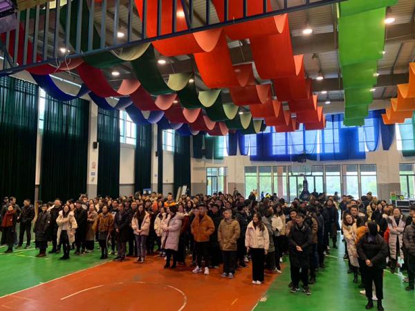 0119ϲ������ӭ�´� ְ���˶�ȤζŨ������ˮ��ר����2020��ְ��Ȥζ�˶���-�˾�3.JPG