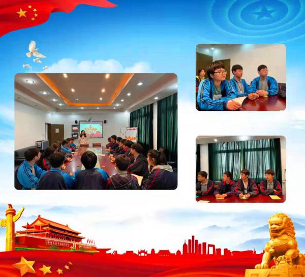 0422勇担重任 砥砺奋进——记机电信息党支部业余党校开班暨党史学习教育-徐玲芳杨国锋3.jpg