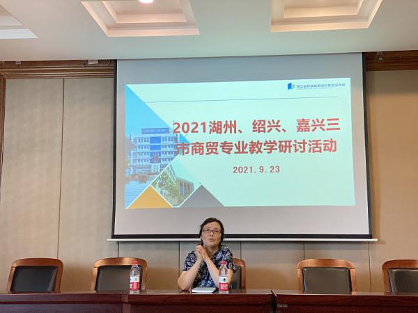 0929携手研讨谋突破 凝心聚力共发展—万鑫5.jpg