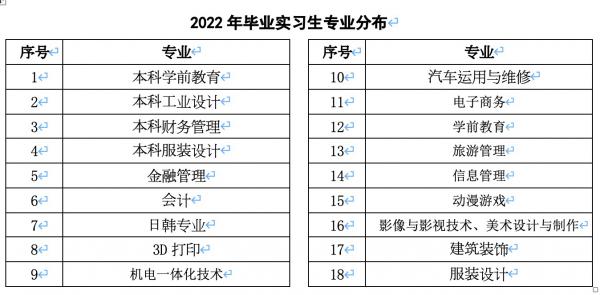 20220429101241.jpg