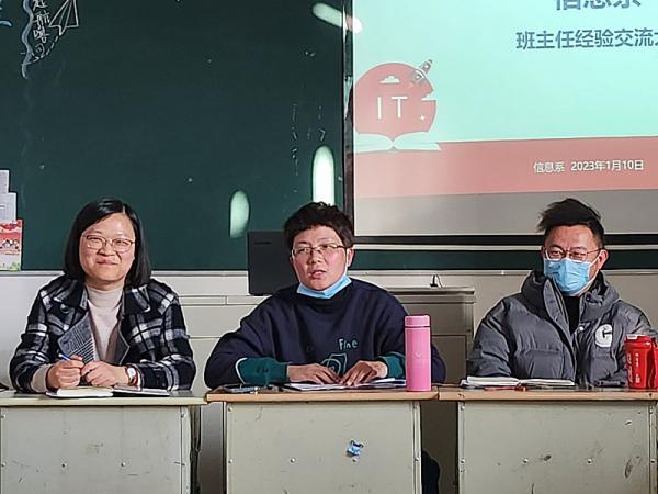 2_副本.jpg