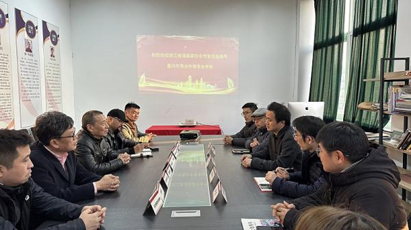 0215动漫专业拓展合作领域，共谋未来发展1_副本.jpg