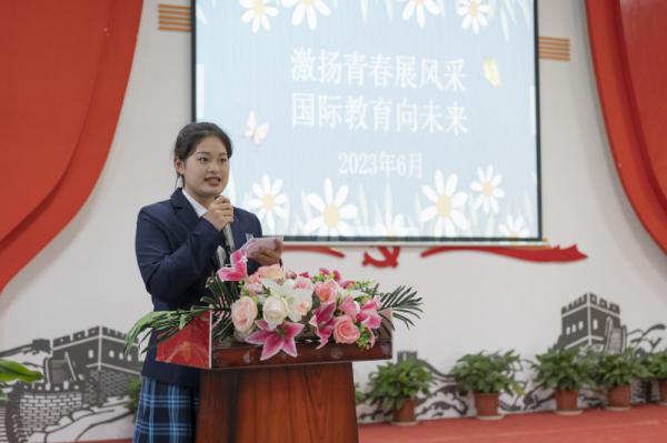 0614国际教育系外文节闭幕式--顾婷1_副本.jpg