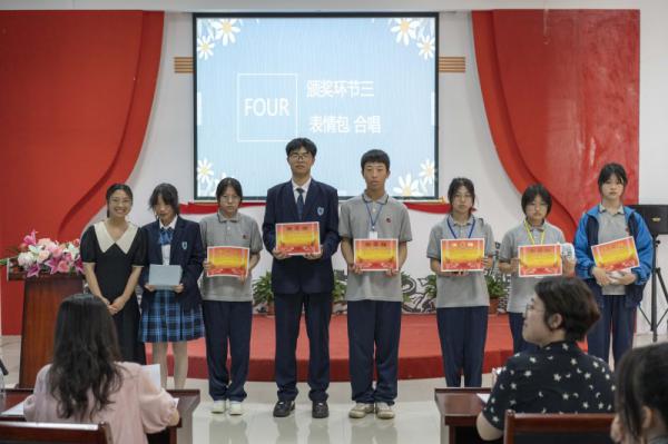 0614国际教育系外文节闭幕式--顾婷7_副本.jpg